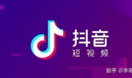 抖音新闻爆料多少钱一份,揭秘新闻爆料费用，价格几何？