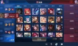 千岁王者爆料视频大全最新,揭秘神秘势力背后的真相