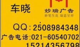 第一财经新闻爆料热线,揭秘新闻热线背后的故事